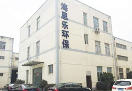 欧宝综合废气处理设备简介